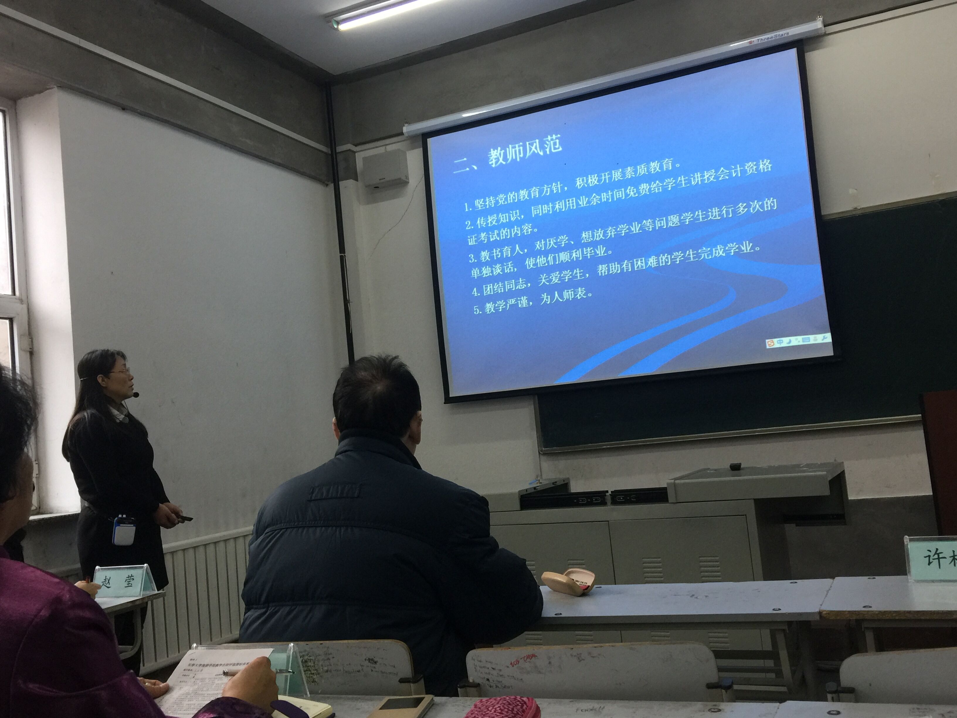 2024澳原料免费资料