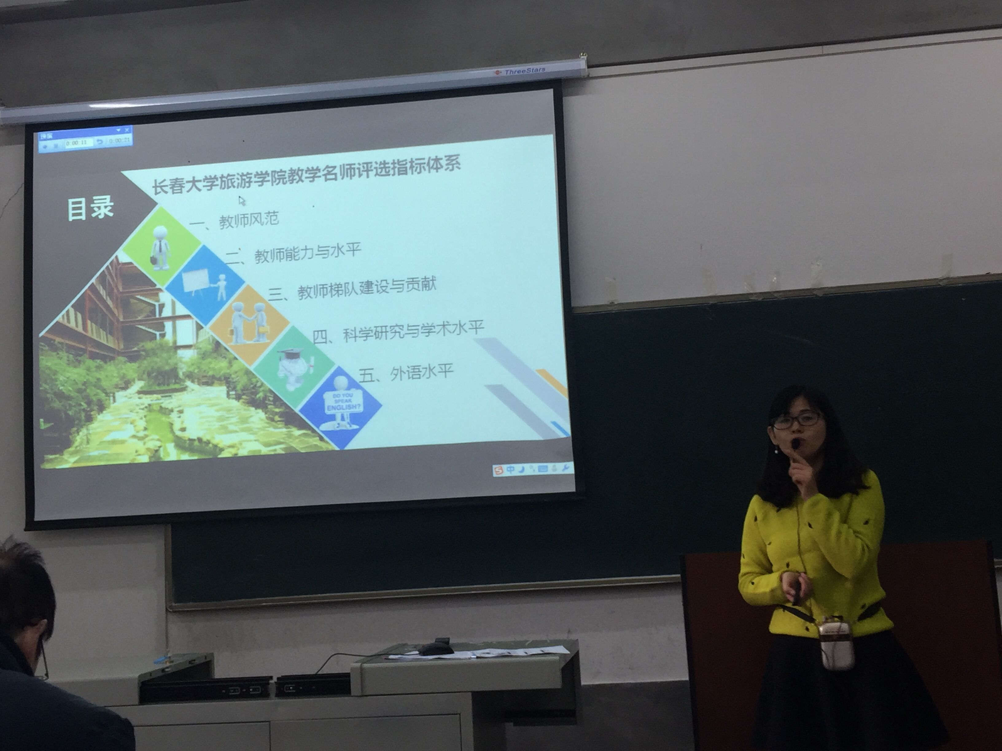 2024澳原料免费资料