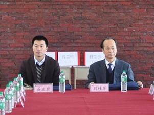 2024澳原料免费资料