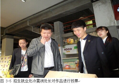 2024澳原料免费资料