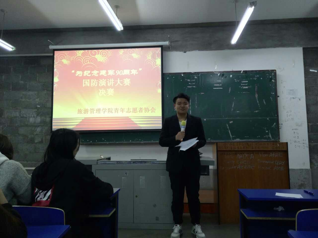 2024澳原料免费资料