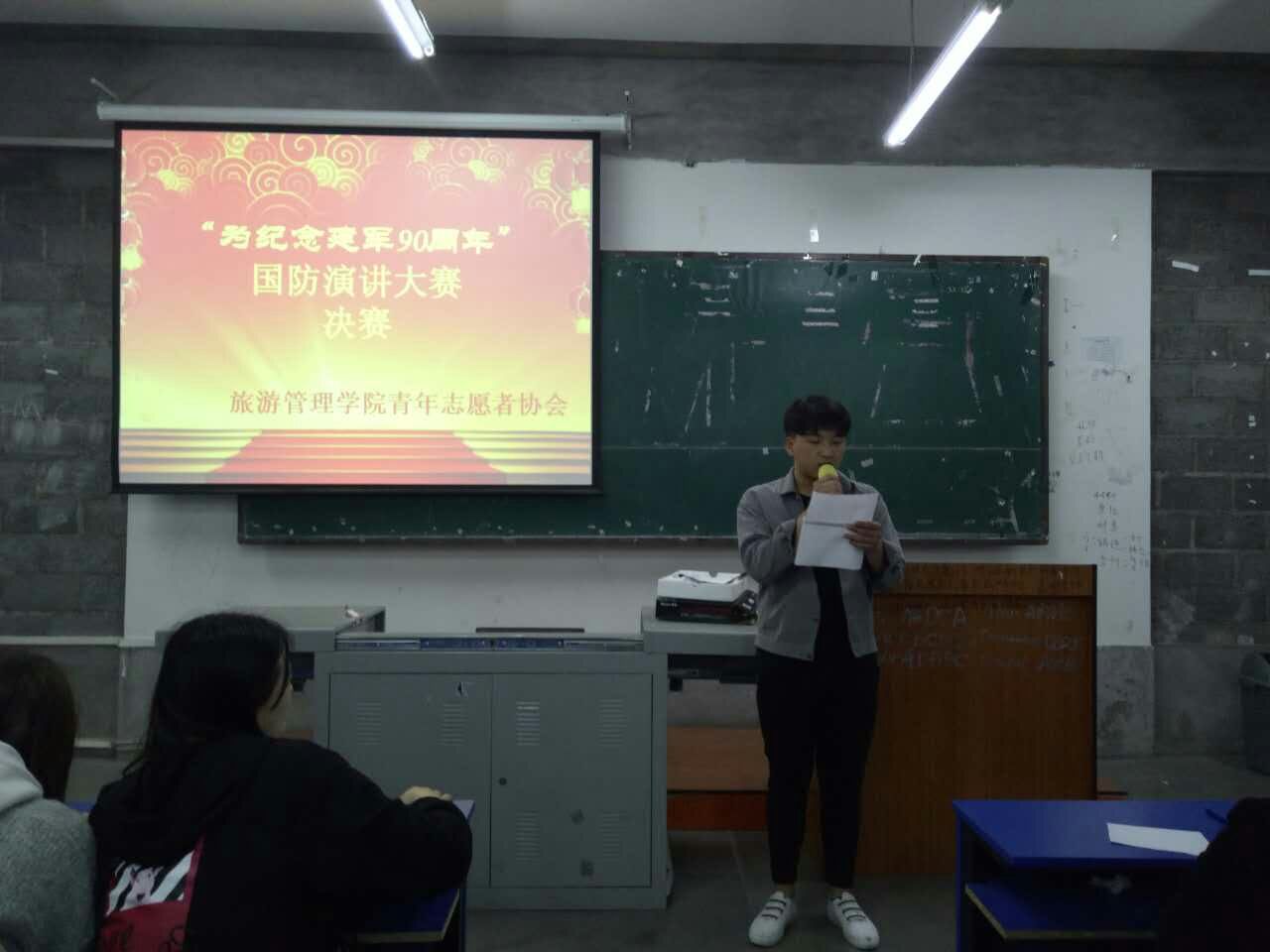 2024澳原料免费资料