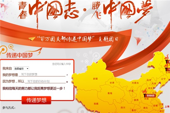 2024澳原料免费资料