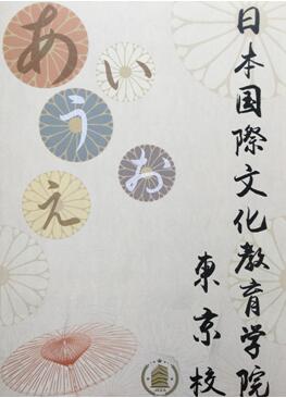 2024澳原料免费资料