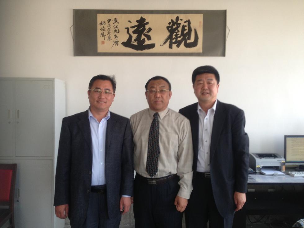 2024澳原料免费资料
