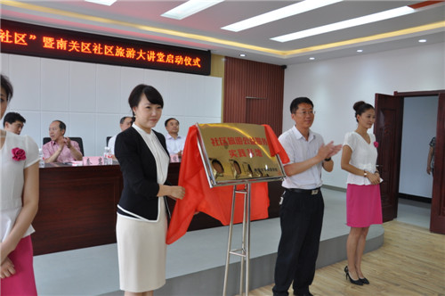 2024澳原料免费资料