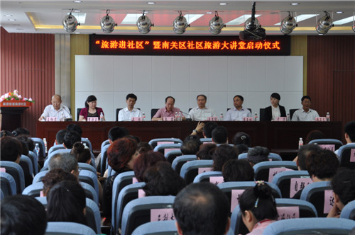 2024澳原料免费资料
