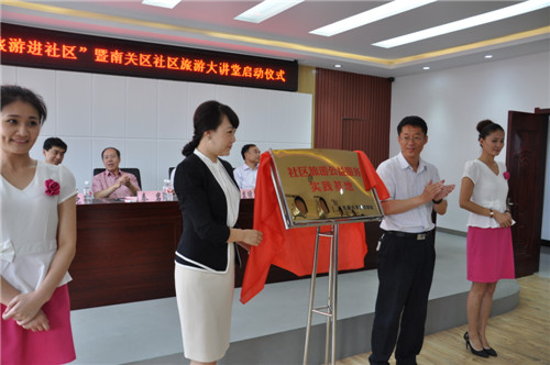 2024澳原料免费资料