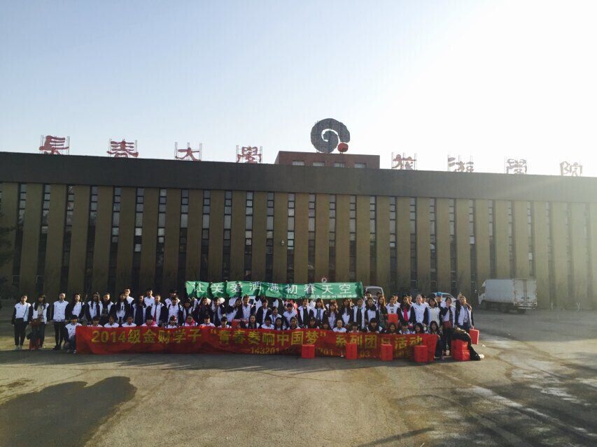 2024澳原料免费资料