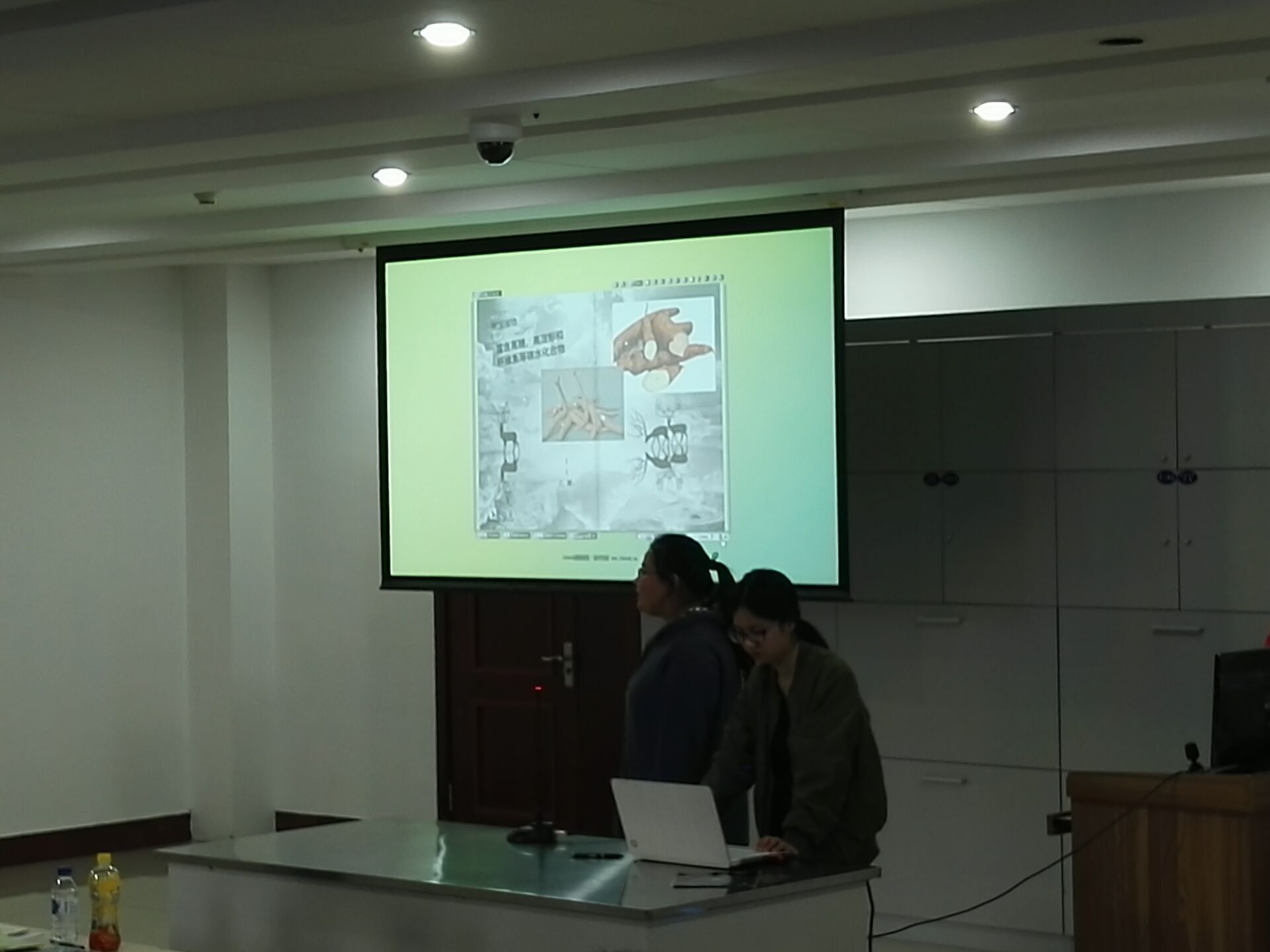 2024澳原料免费资料