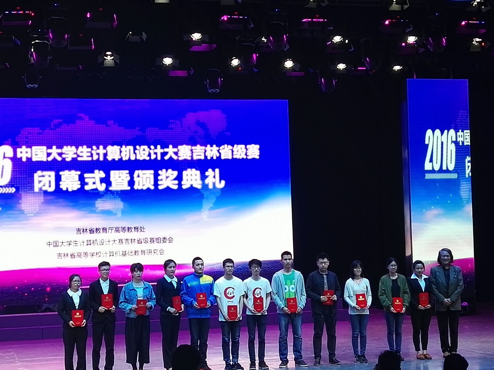 2024澳原料免费资料