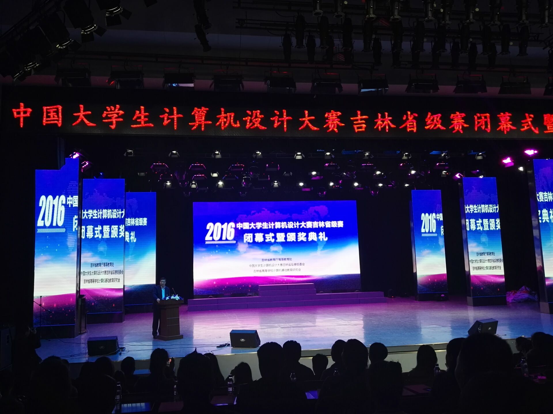 2024澳原料免费资料