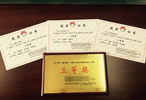 2024澳原料免费资料