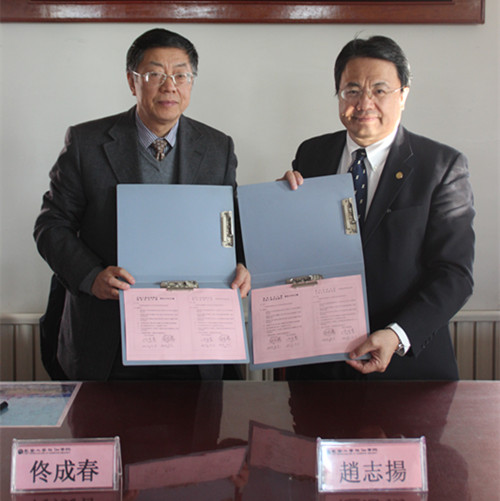 2024澳原料免费资料