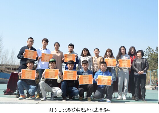 2024澳原料免费资料