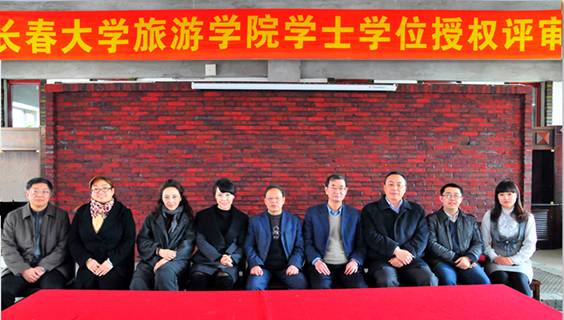 2024澳原料免费资料