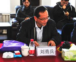 2024澳原料免费资料