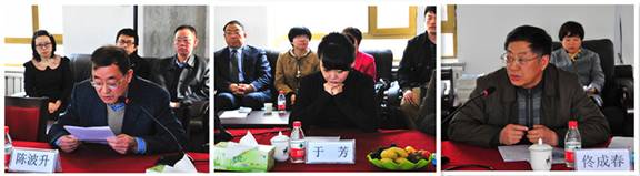 2024澳原料免费资料