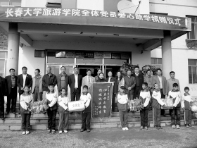 2024澳原料免费资料