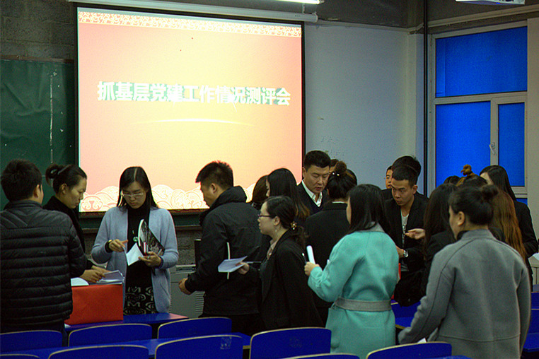 2024澳原料免费资料