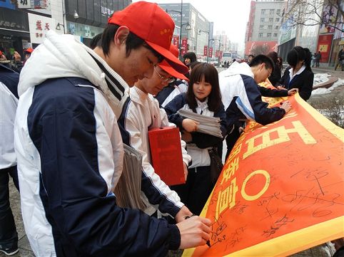 2024澳原料免费资料