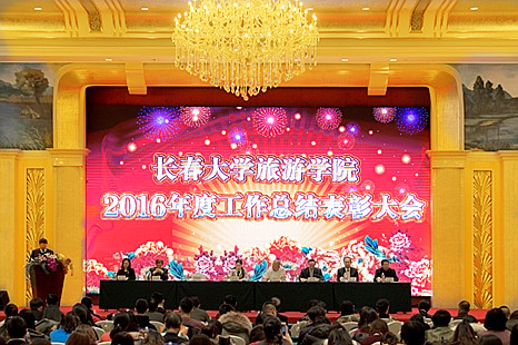 2024澳原料免费资料