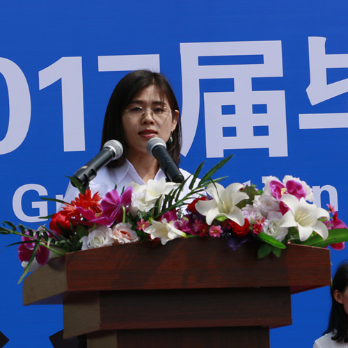 2024澳原料免费资料
