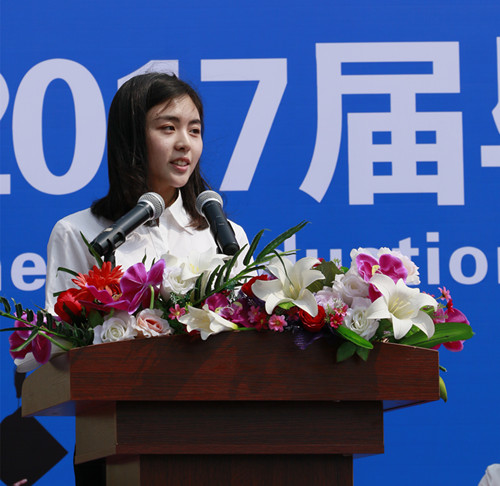2024澳原料免费资料