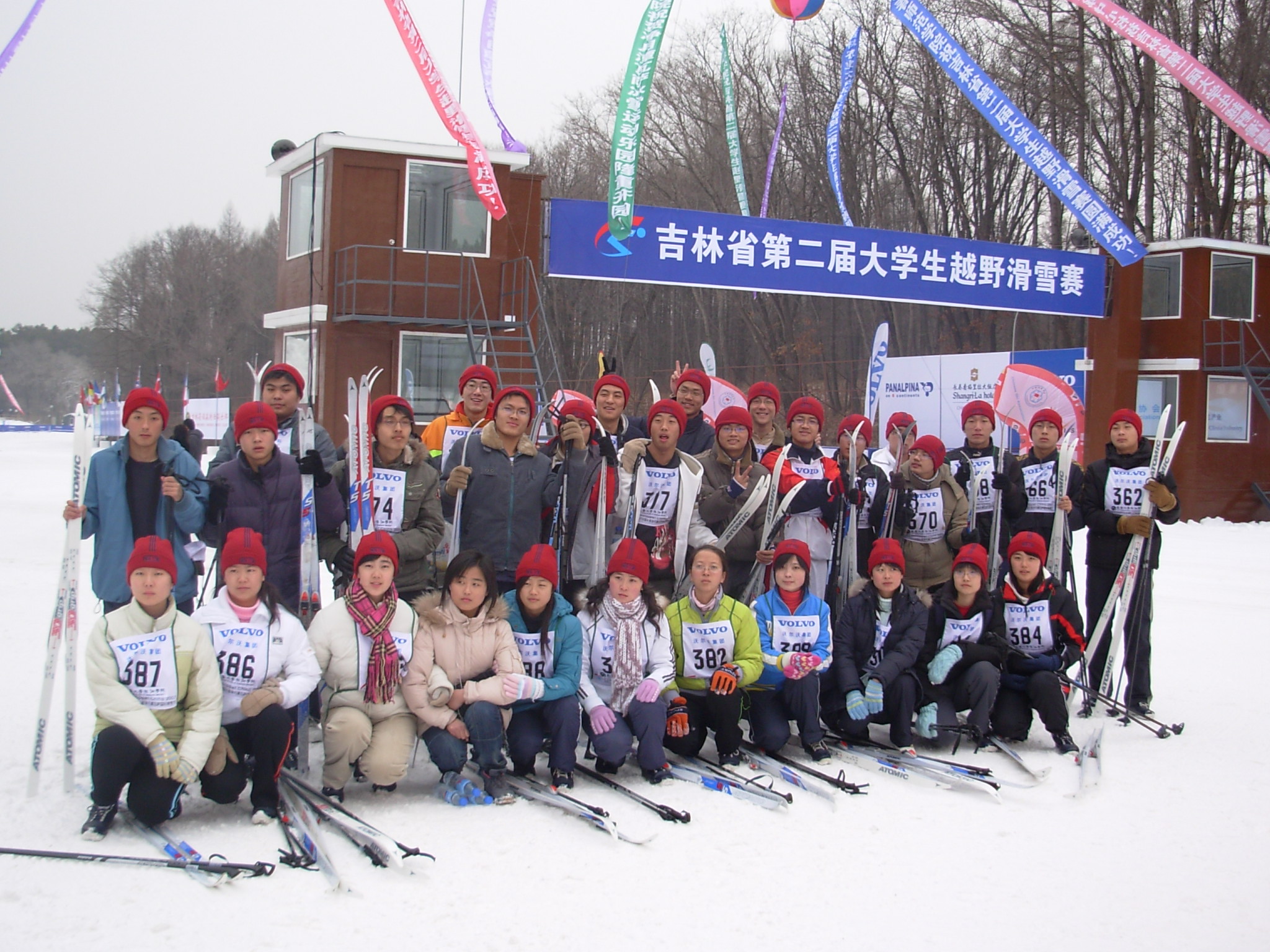 2024澳原料免费资料