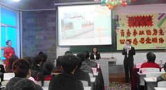 2024澳原料免费资料