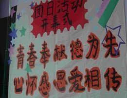 2024澳原料免费资料