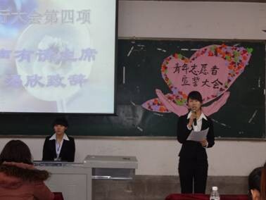 2024澳原料免费资料