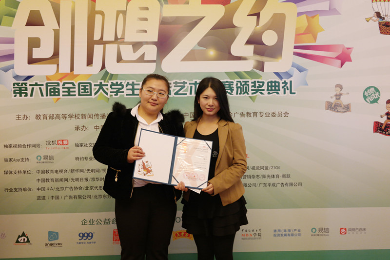 2024澳原料免费资料