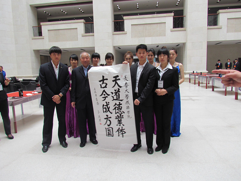 2024澳原料免费资料