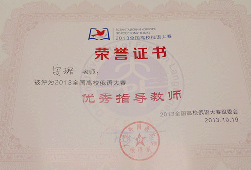 2024澳原料免费资料