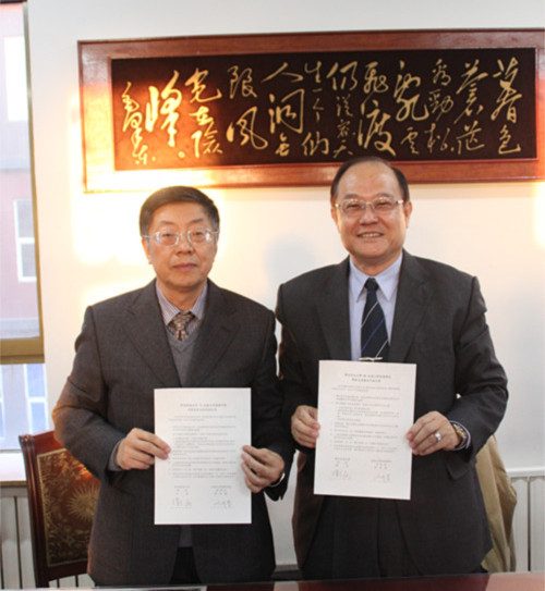 2024澳原料免费资料
