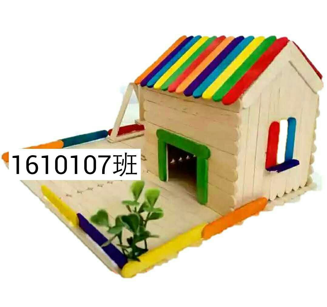 2024澳原料免费资料