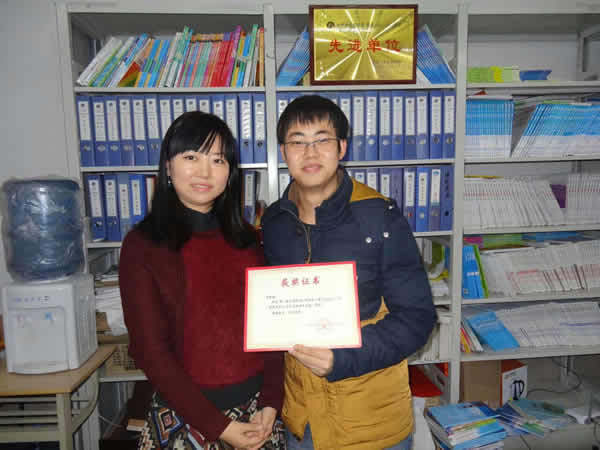 2024澳原料免费资料