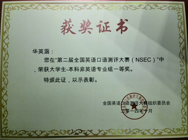 2024澳原料免费资料