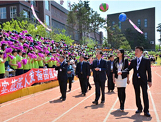 2024澳原料免费资料