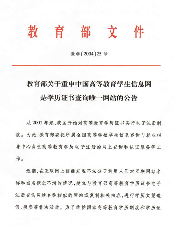 2024澳原料免费资料