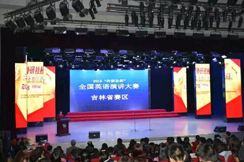 2024澳原料免费资料