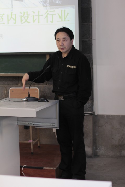 2024澳原料免费资料