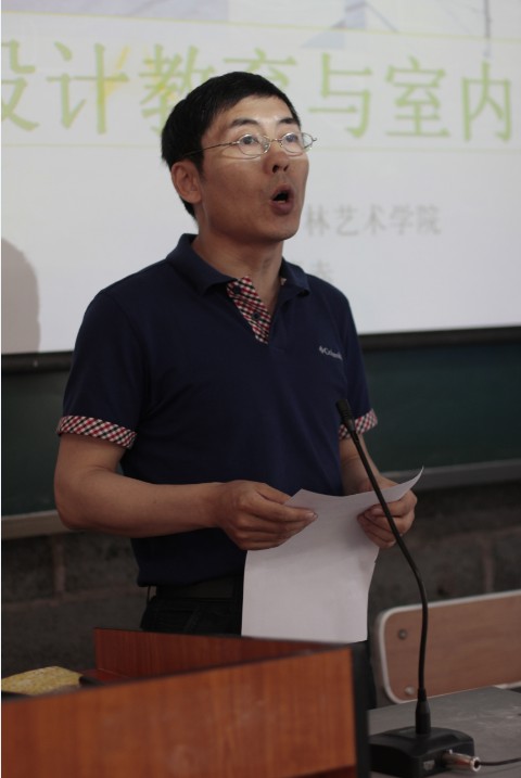 2024澳原料免费资料