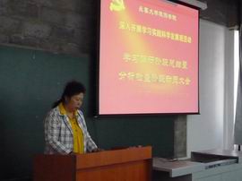 2024澳原料免费资料