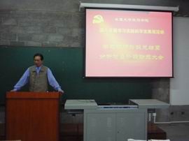 2024澳原料免费资料