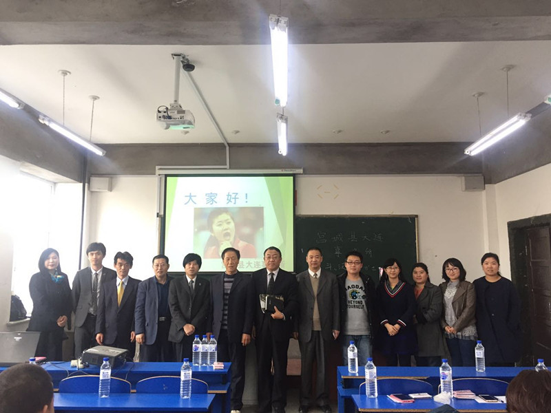 2024澳原料免费资料