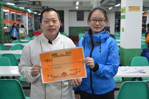 2024澳原料免费资料