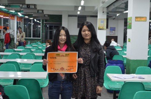 2024澳原料免费资料