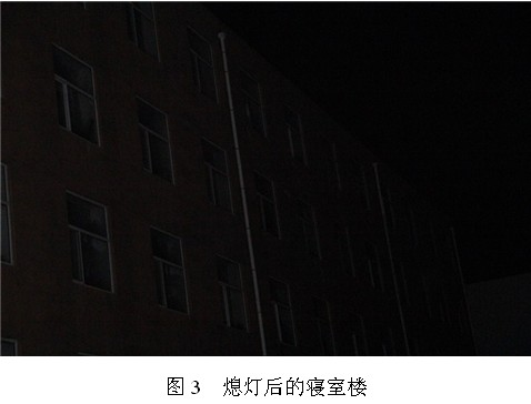 2024澳原料免费资料